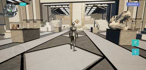 三角粥熟图工具 1.0.4 安卓版 3