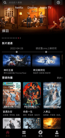 Redgift 1.1.1 安卓版 2