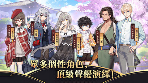 雀魂majsoul 4.0.22_GP 安卓版 2