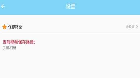 万能下载app官方下载2024最新版本-万能下载中文版安装免费手机版v2.0.5