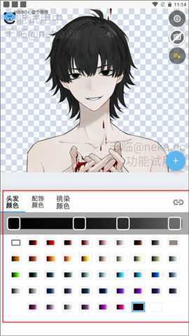 捏咔工坊捏人创作分享app官方正版下载-捏咔工坊软件最新版安卓客户端下载