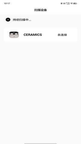 1763517843172767.jpg 11 - 副本 - 副本 - 副本 - 副本 (2) - 副本.jpg