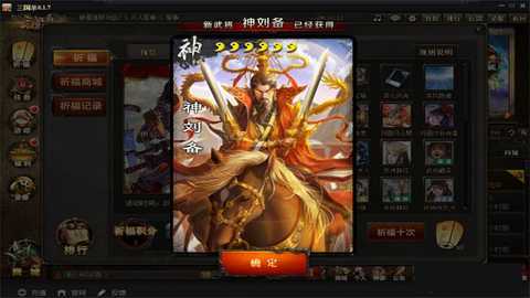 11 - 副本 - 副本.jpg