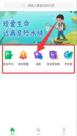 11 - 副本 - 副本 - 副本 - 副本 - 副本.jpg