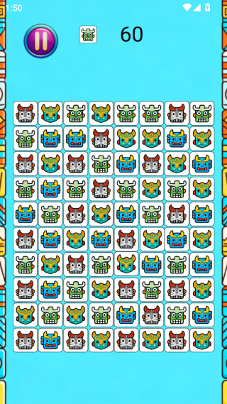 秘境图腾消除手机版下载