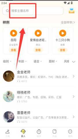 1763540959677098.jpg 11 - 副本 - 副本 - 副本 - 副本 - 副本.jpg