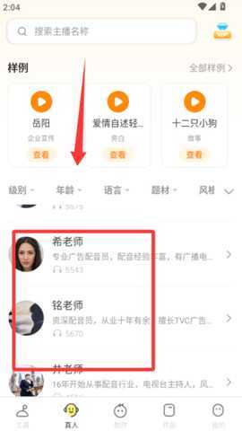 1763540972207772.jpg 11 - 副本 - 副本 - 副本 - 副本 (2) - 副本.jpg