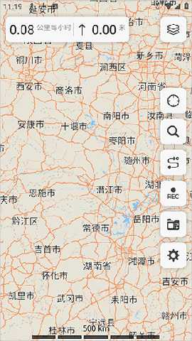 Guru Maps pro实况地图离线版app下载-Guru Maps pro导航专业版国际版软件下载