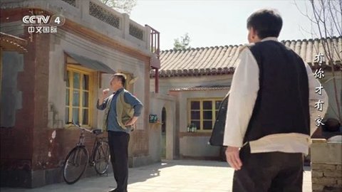 彩虹影音 5.3.0 安卓版 2