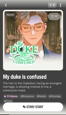 HeyD 2.5.6 安卓版 2