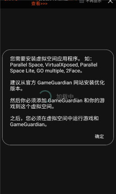 studytool正版 1314520 官方版 1