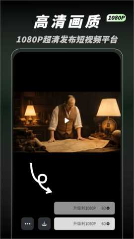 秒片 1.0.0 安卓版 1