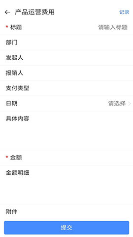 起点在线 5.3.5 安卓版 2