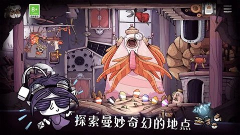 豆胡 1.043 安卓版 3