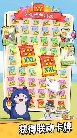 梦境侦探联动版 62.0.0 安卓版 2