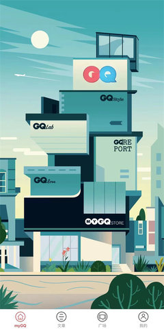 mygq 5.7.4 安卓版 1