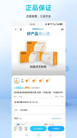 牙本地 1.0.3 安卓版 1