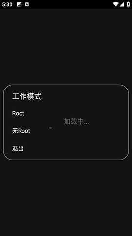 study tool 1314520 安卓版 2