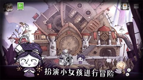 豆胡 1.043 安卓版 2