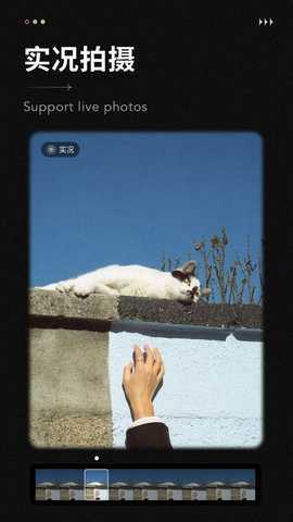 复古怀旧相机 1.7.2 安卓版 0