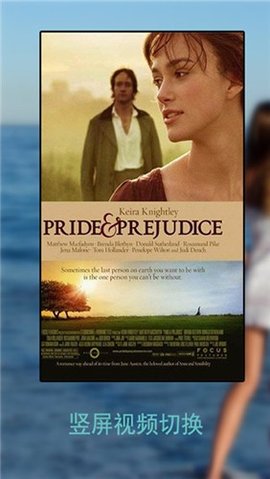 草莓万能播放器 9.1.019 安卓版 2