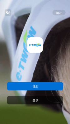 etwow 3.4 最新版 3