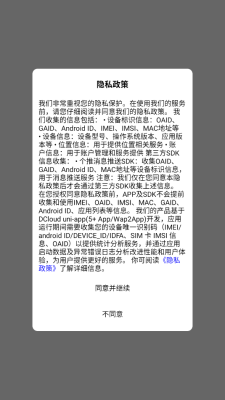 etwow 3.4 最新版 2