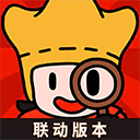 梦境侦探联动版