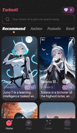 TwinsU 4.5.3 最新版 3