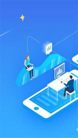 中国电信mss移动门户 13.1.0 最新版 1