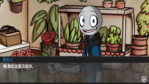 我的男友是渣男 1.03 安卓版 2