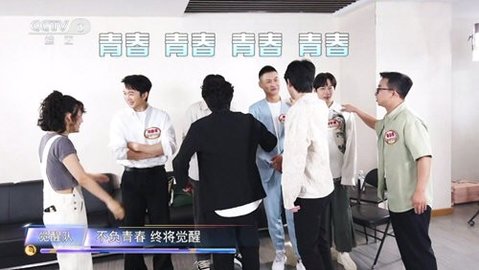 小新直播 1.0.2 安卓版 3