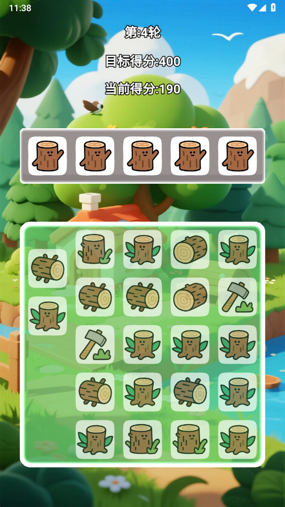森林方块消除记 1.0.1 安卓版 0