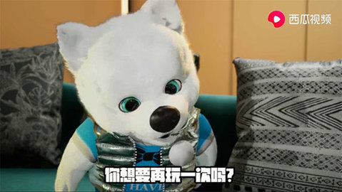 欢视助手 5.0.3g_1 安卓版 3