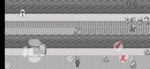 在彼端之间 0.90 安卓版 2