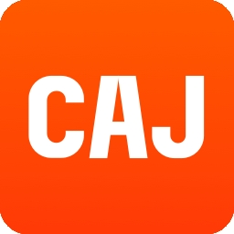 CAJViewer