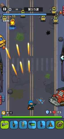 合合背包打爆僵尸 0.0.51 安卓版 1