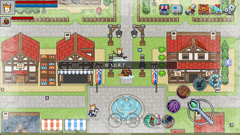 契约与冒险英雄传说 3.31 安卓版 2