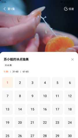 星河剧场免费全集观看短剧 星河剧场免费全集观看短剧