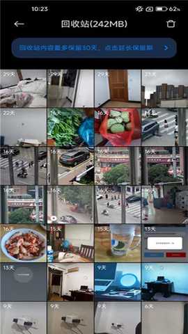 澎湃os3相册下载安装包最新版-澎湃os3相册提取版下载通用版v4.3.0.31