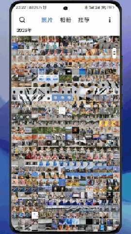 澎湃os3相册下载安装包最新版-澎湃os3相册提取版下载通用版v4.3.0.31