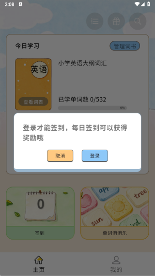 11 - 副本 - 副本 - 副本 - 副本 (2).jpg