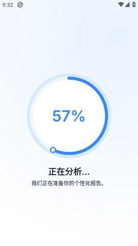 屏幕时间控制(Stay Focused)