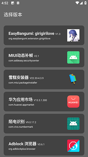 11 - 副本 - 副本 - 副本 - 副本 - 副本.jpg