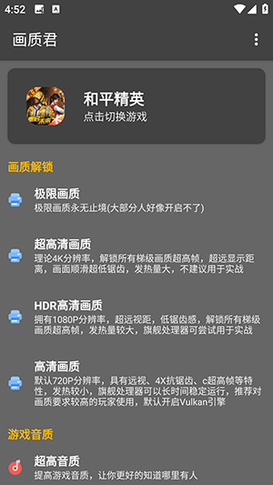 11 - 副本 - 副本 - 副本 - 副本 (2) - 副本.jpg