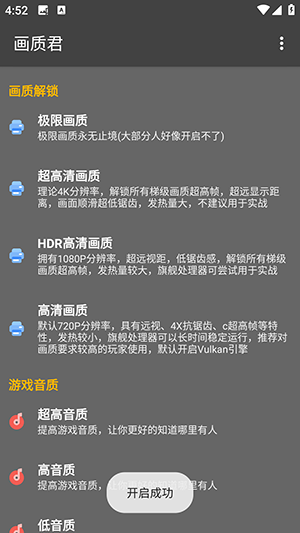 11 - 副本 - 副本 - 副本 - 副本 (2).jpg