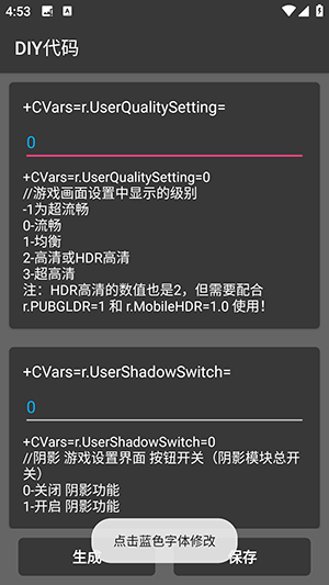 11 - 副本 - 副本 - 副本 - 副本 (3).jpg