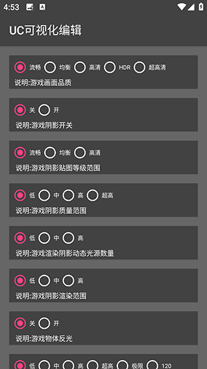 11 - 副本 - 副本 - 副本 - 副本.jpg