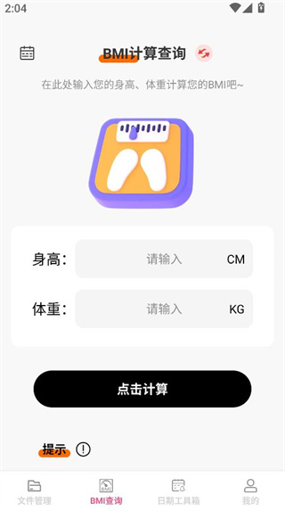 11 - 副本 - 副本 - 副本 - 副本 (2).jpg