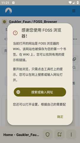 11 - 副本 - 副本 - 副本 - 副本 (2).jpg